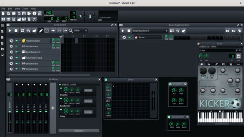滿足日常需求的應(yīng)用 四 音頻編輯器 linux 中國(guó)