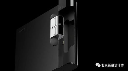 亦經(jīng)典亦新潮 sony概念產(chǎn)品設(shè)計(jì)